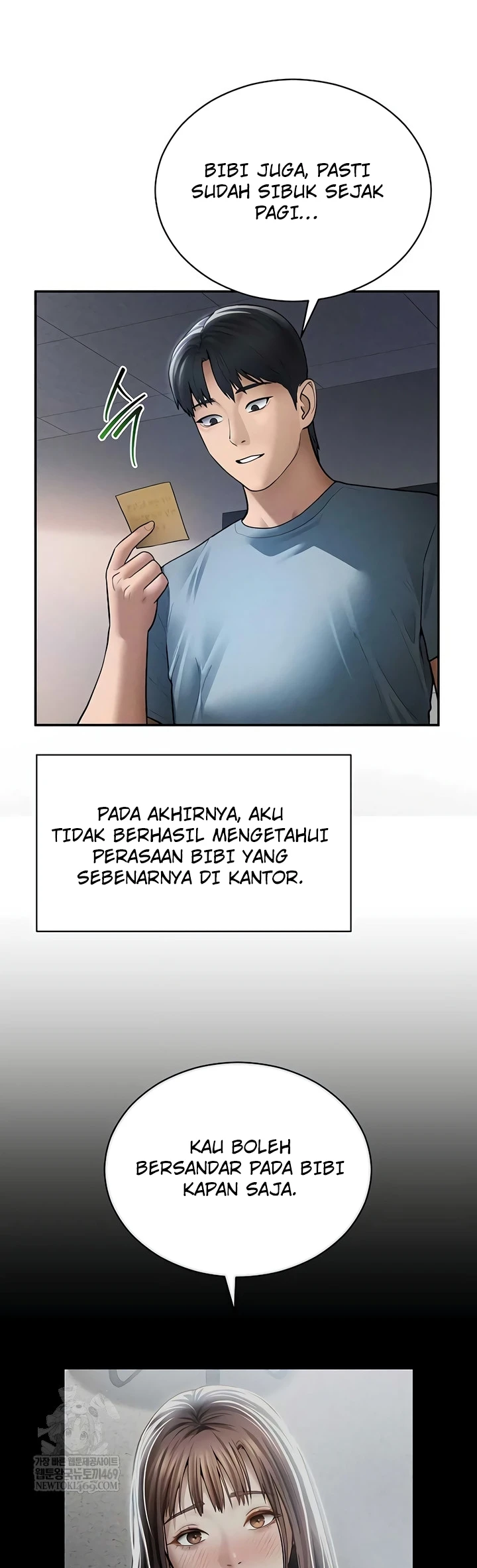 My Eyes Now See Desires - Page 3